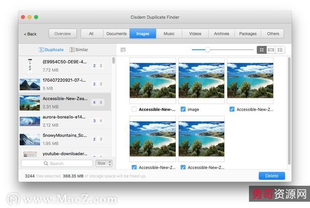 12.13最新【重复文件搜索神器】功能非常强大！可快速查找重复图片、音乐等各种文件！快速扫描！让你更轻松！