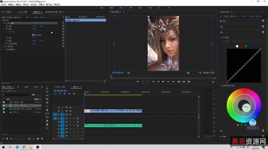 超高清画质「视频补帧神器」让视频畅快奔高速！