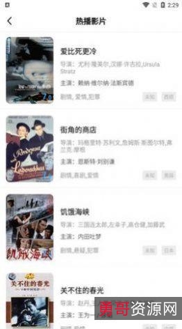 双12最新版【bilibilivideodownload+】自带合并功能，能够轻松下载B站高清影视！免费！还可下载多个视频！C作简单，轻松就能让人体会到多个视频下载乐趣！