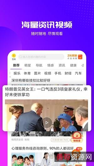 双12最新版【bilibilivideodownload+】自带合并功能，能够轻松下载B站高清影视！免费！还可下载多个视频！C作简单，轻松就能让人体会到多个视频下载乐趣！