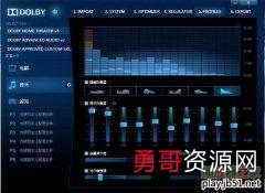 【Mirillis+Action】不仅可以录制高清视频，也可以一边录制一边解说，免去了后期添加解说音效的麻烦！还可以录制和直播您正在玩得游戏，网络播放器视频，录制音乐等。因为出众的性能以及优异的录制体验，而被誉为游戏视频三大神器之一！