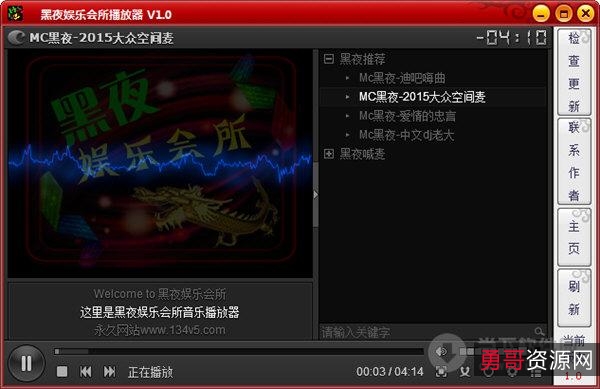 【Mirillis+Action】不仅可以录制高清视频，也可以一边录制一边解说，免去了后期添加解说音效的麻烦！还可以录制和直播您正在玩得游戏，网络播放器视频，录制音乐等。因为出众的性能以及优异的录制体验，而被誉为游戏视频三大神器之一！