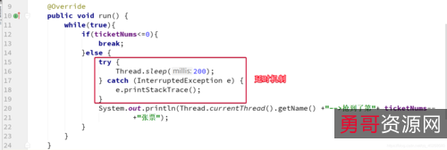 12月11最新版【12306分流抢票神器】全程自动抢票！自动识别验证码！多线程秒单！稳定捡漏！可以轻松识别验证码，帮助用户节省时间快速抢票！