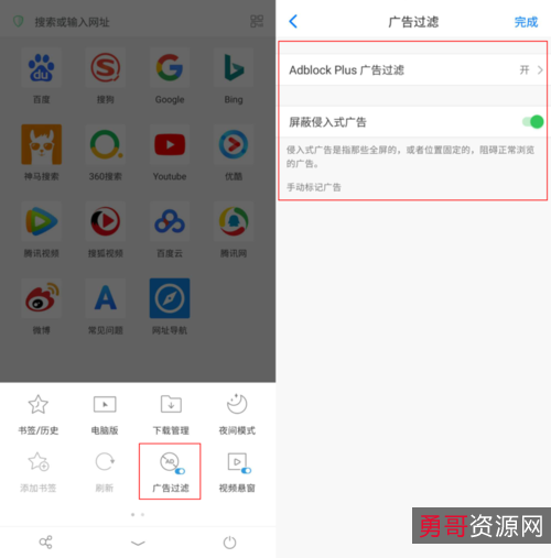 【Speedy浏览器一键优化神器】一次点击即可解决浏览器启动速度变慢的问题！优化后，你会得到一个全新安装的感觉，启动速度将提高+3+倍！浏览历史将变得更快！