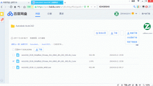 【pdproxy百度度盘下载神器】功能强大，下载速度超快，无百度云资源限速限制！快速下载网盘资源，解决第三方工具无法登陆百度账号的功能。软件绿色安全，免费使用。