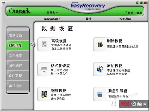 【免费硬件信息检测工具+Crystal...skInfo+v8.13.0.0】可以迅速读到本机硬盘的详细信息，是检查硬盘健康状况的神器！