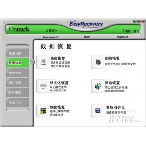 【免费硬件信息检测工具+Crystal...skInfo+v8.13.0.0】可以迅速读到本机硬盘的详细信息，是检查硬盘健康状况的神器！