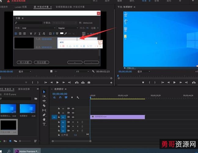 超出IDM的【Nm3u8下载神器】功能强大，能够快速下载！并将小片段的视频合成一个完整视频！支持下载wai+gua字幕轨道、音频轨道！还可下IDM不能下载的视频！