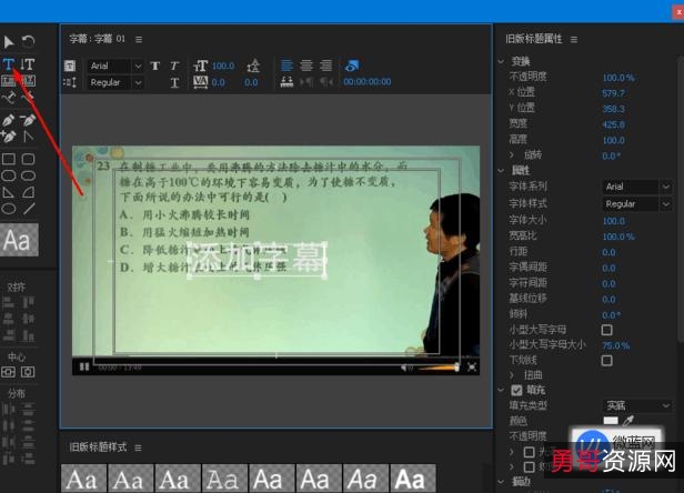 超出IDM的【Nm3u8下载神器】功能强大，能够快速下载！并将小片段的视频合成一个完整视频！支持下载wai+gua字幕轨道、音频轨道！还可下IDM不能下载的视频！