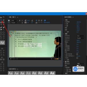 超出IDM的【Nm3u8下载神器】功能强大，能够快速下载！并将小片段的视频合成一个完整视频！支持下载wai+gua字幕轨道、音频轨道！还可下IDM不能下载的视频！