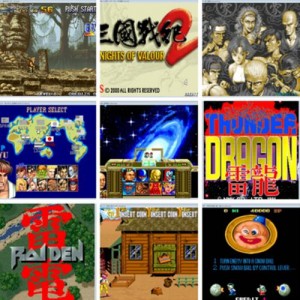 电脑各种游戏合集好礼！