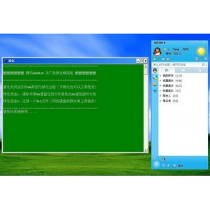 12月最新版【优酷视频v8.0.9.11050去广告绿版】去广告解除1080P下载限制！