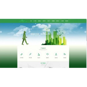 12月4最新版【腾讯视频PC版11.34.4164去广告】绿色纯净版！