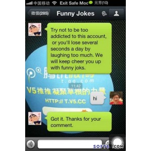 12月最新版！【微信(WeChat)+v3.4.5.16++测试版】让你玩微信更顺畅！