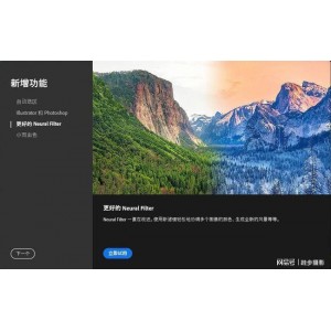 12月4最新版！【Adobe+Photoshop2022+v23.0.2】+绿色便携版