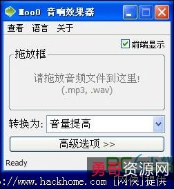 【Sidify+Music+Converter+2.4.2+中文破解版】一款强大好用的音乐格式转换器,主要针对的是spotify音乐!
