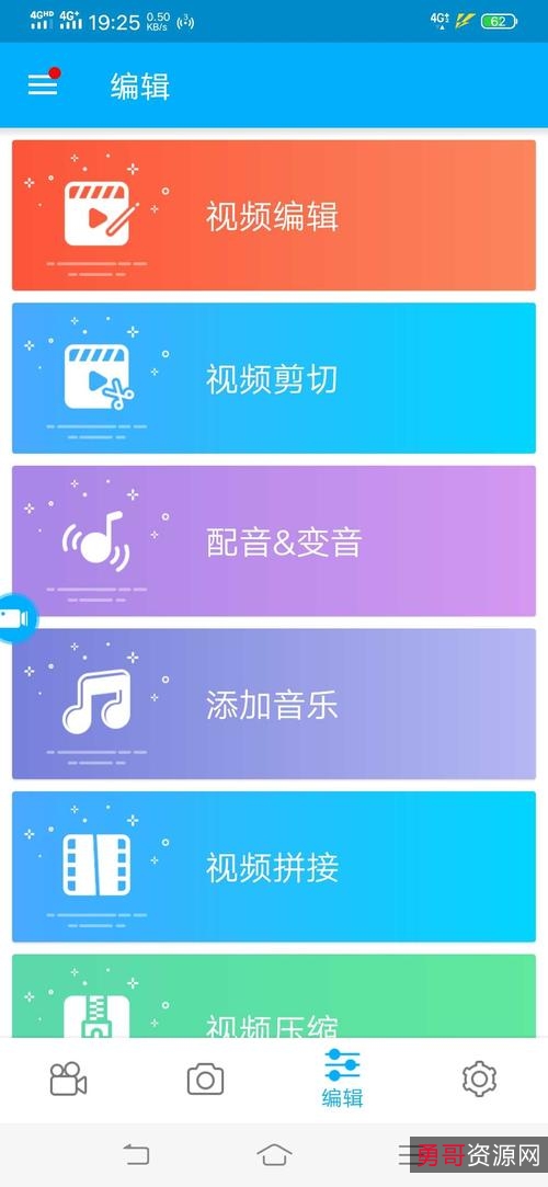 最新版！【班迪录屏+Bandicam_v5.3.3.1893破解便携版】世界驰名高清录屏神器！