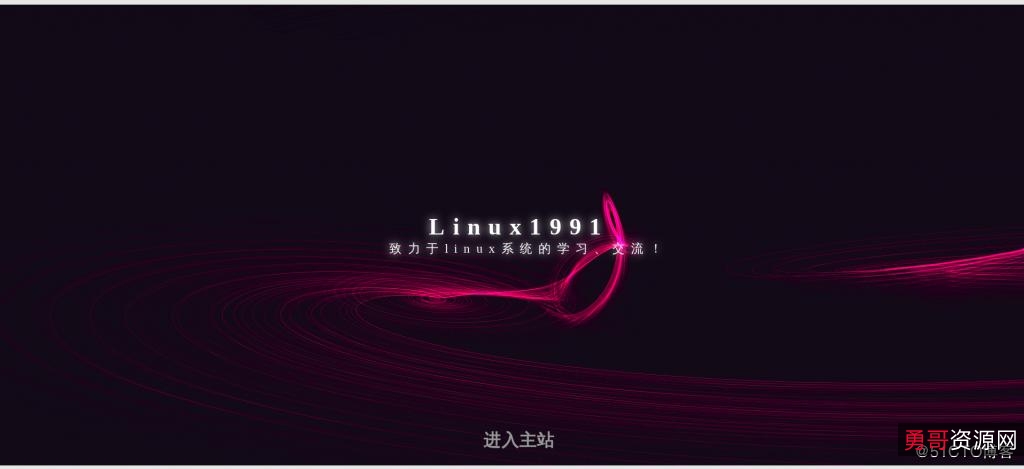 个人网站引导页源码,让你秒变网站设计师。+