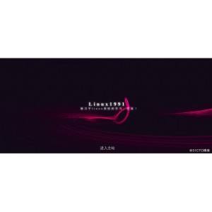 个人网站引导页源码,让你秒变网站设计师。+