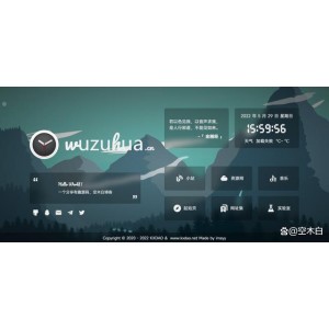 一个个人主页的源码,就能让一个网站瞬间增色不少。+