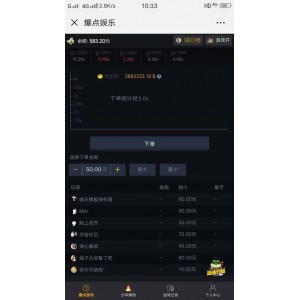 今天,我释怀了全网首发“召唤神龙”源码,也释怀了被你们群殴。+
