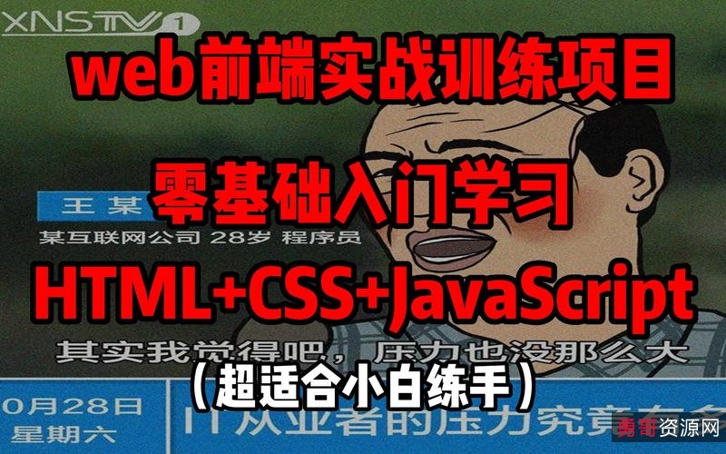 今天,我释怀了全网首发“召唤神龙”源码,也释怀了被你们群殴。+