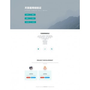 今天,我释怀了全网首发“召唤神龙”源码,也释怀了被你们群殴。+