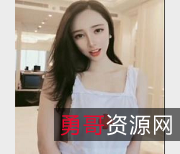 《网红梦菲桐香：土豪订制的剧情私拍，勾引上司，玩弄至尊享受！》