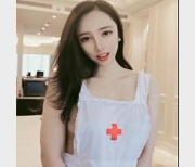 《网红梦菲桐香：土豪订制的剧情私拍，勾引上司，玩弄至尊享受！》