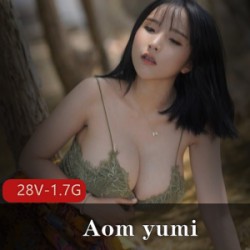 安娜悠米OnlyFans视频：28V颜值，1.7G浮力姬，自然夹点，惊艳粉丝