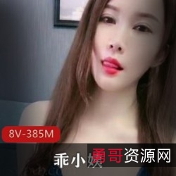 快手熊型主播乖小姨：25W粉视觉盛宴，颜值身材齐飞，生完孩子仍然火辣！