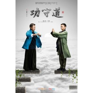 李连杰经典影片合集：极速在线播放、原画高清、倍速观看、多种保存方式