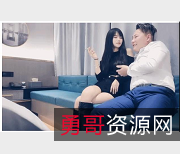 网络91博主《探花》系列合集：民间美少女精彩桥段，44集超高清版本，赵总寻欢等多位博主共同推出！