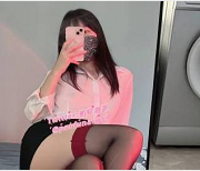 推特网红少女与朋友外出打野，勇敢走更远