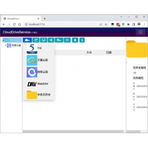 1080pHD中字《胜利号》MP4资源，支持AliyunDrive存储，让观众更清晰、便捷地观看