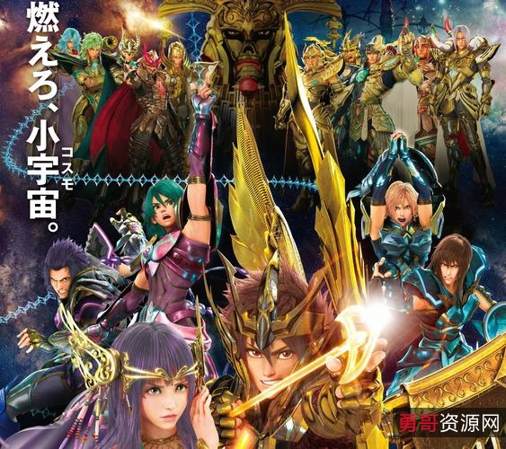 《圣斗士星矢：圣域传说》，展开一场解救圣域的冒险之旅！