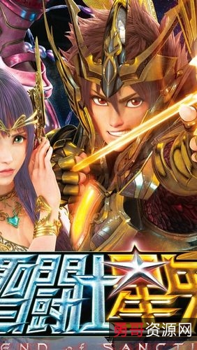 《圣斗士星矢：圣域传说》，展开一场解救圣域的冒险之旅！