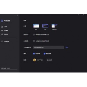 2022年梦魇绝镇：HD1080P原声视频，让你体验最真实的视听盛宴