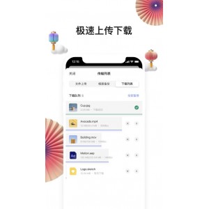 2022年梦魇绝镇：HD1080P原声视频，让你体验最真实的视听盛宴