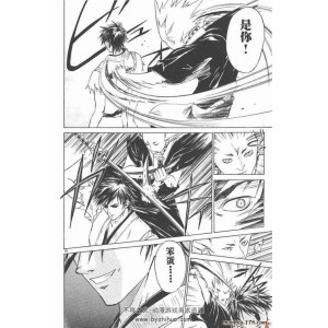 神作《鬼眼狂刀》：恐怖、动作、爱情、科幻、悬疑元素的完美结合！