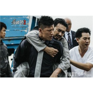 1080P蓝光版《杀破狼2》，高清视觉与强大音效，一起感受电影的真实魅力！