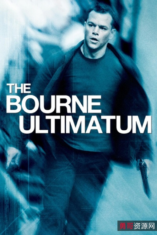 《谍影重重1-5：经典特工电影的惊险刺激之旅》