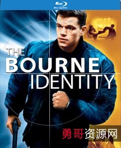 《谍影重重1-5：经典特工电影的惊险刺激之旅》