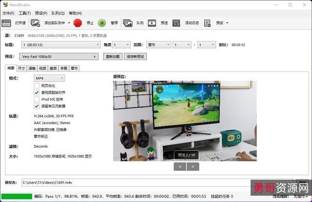 《4K原盘记录片合集:极速观看,查看原画,倍速播放》