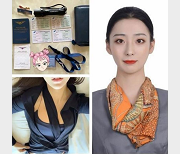 火辣空姐：私下生活本次合集，OnlyFans美女精彩秀，1.2G超大文件，收藏下载即可观看