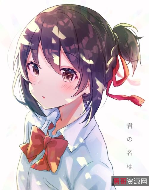 温暖动画《你的名字。KiminoNawa.》：治愈二次元爱情故事，来自东京高中的美好旅程