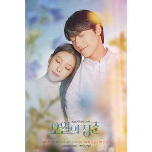 2021年韩国经典喜剧：《心惊胆战的同居》