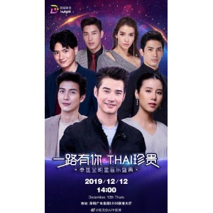 2022年经典爱情喜剧《花之战》：18集4K.内嵌中字，让你收获满满感动！