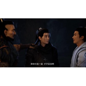 1080P高清观看，精彩古装剧《凡人修仙传》持续更新至第41集，阿里云驱动助你一起走进仙人的世界