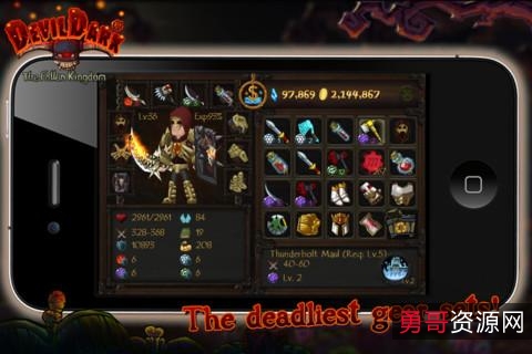 暗黑系列：DarkSeason(2017-2020)精彩绝伦的动画视觉盛宴